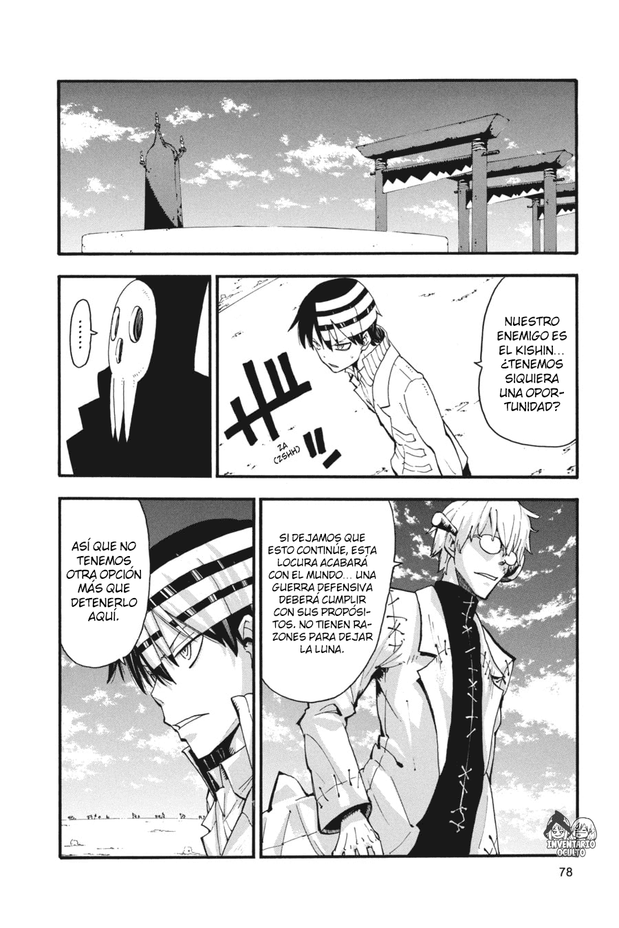 Read Soul Eater ES Manga Online