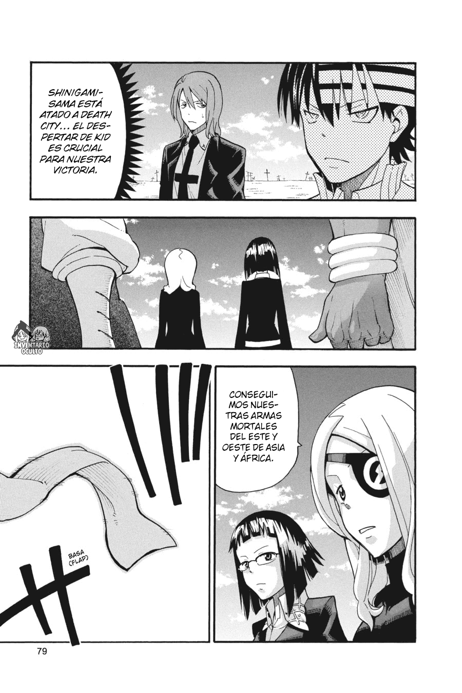 Read Soul Eater ES Manga Online