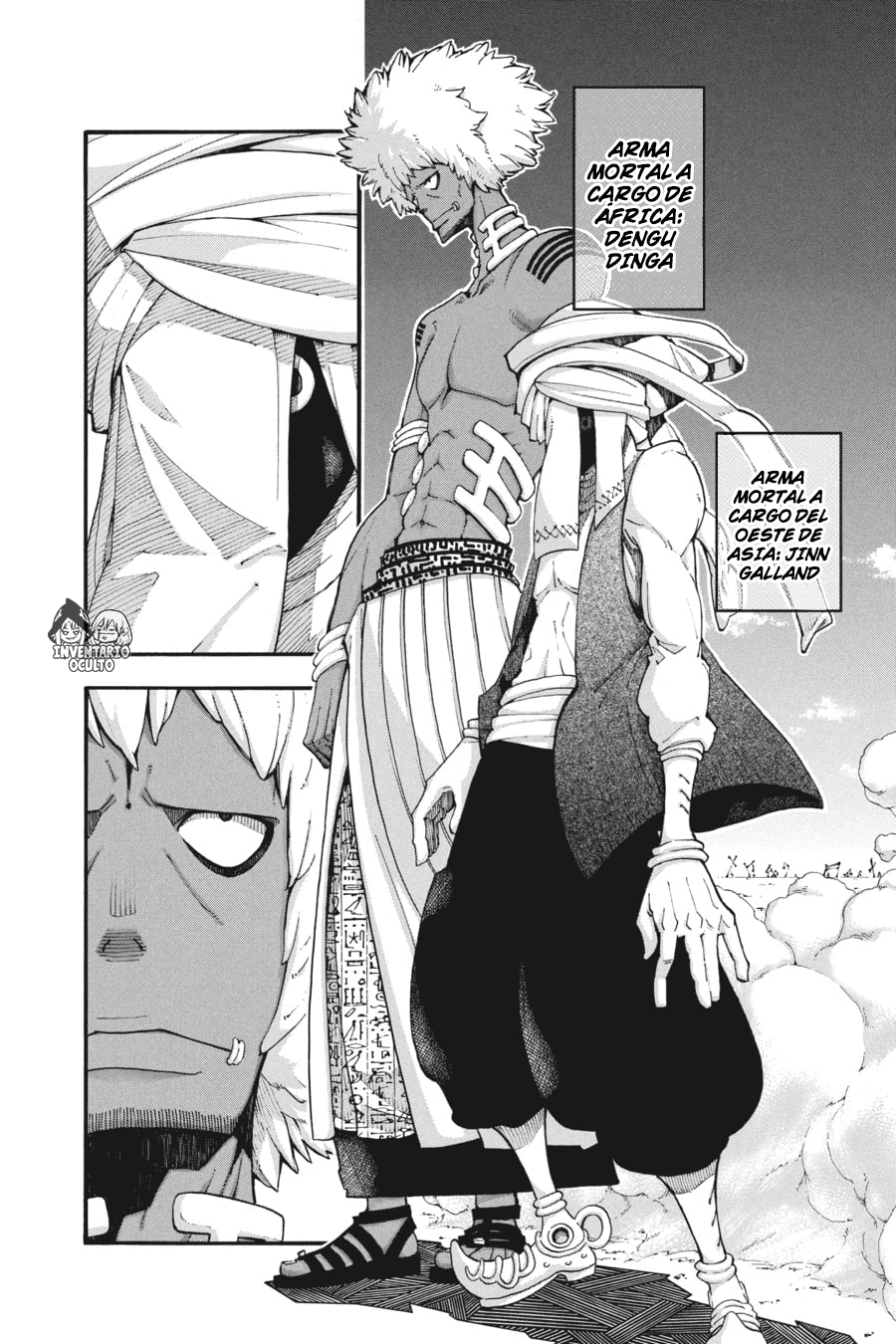 Read Soul Eater ES Manga Online