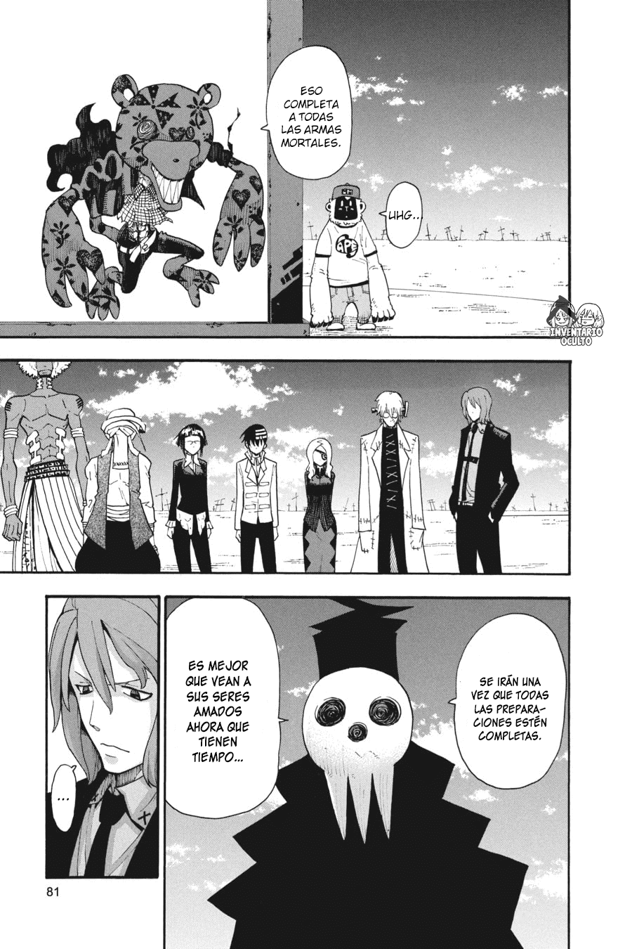 Read Soul Eater ES Manga Online