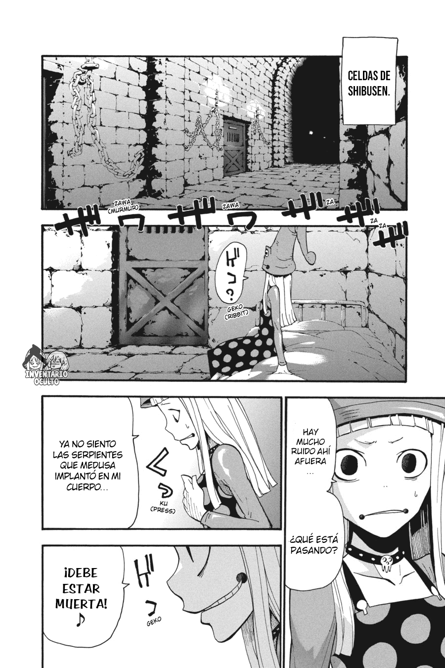 Read Soul Eater ES Manga Online