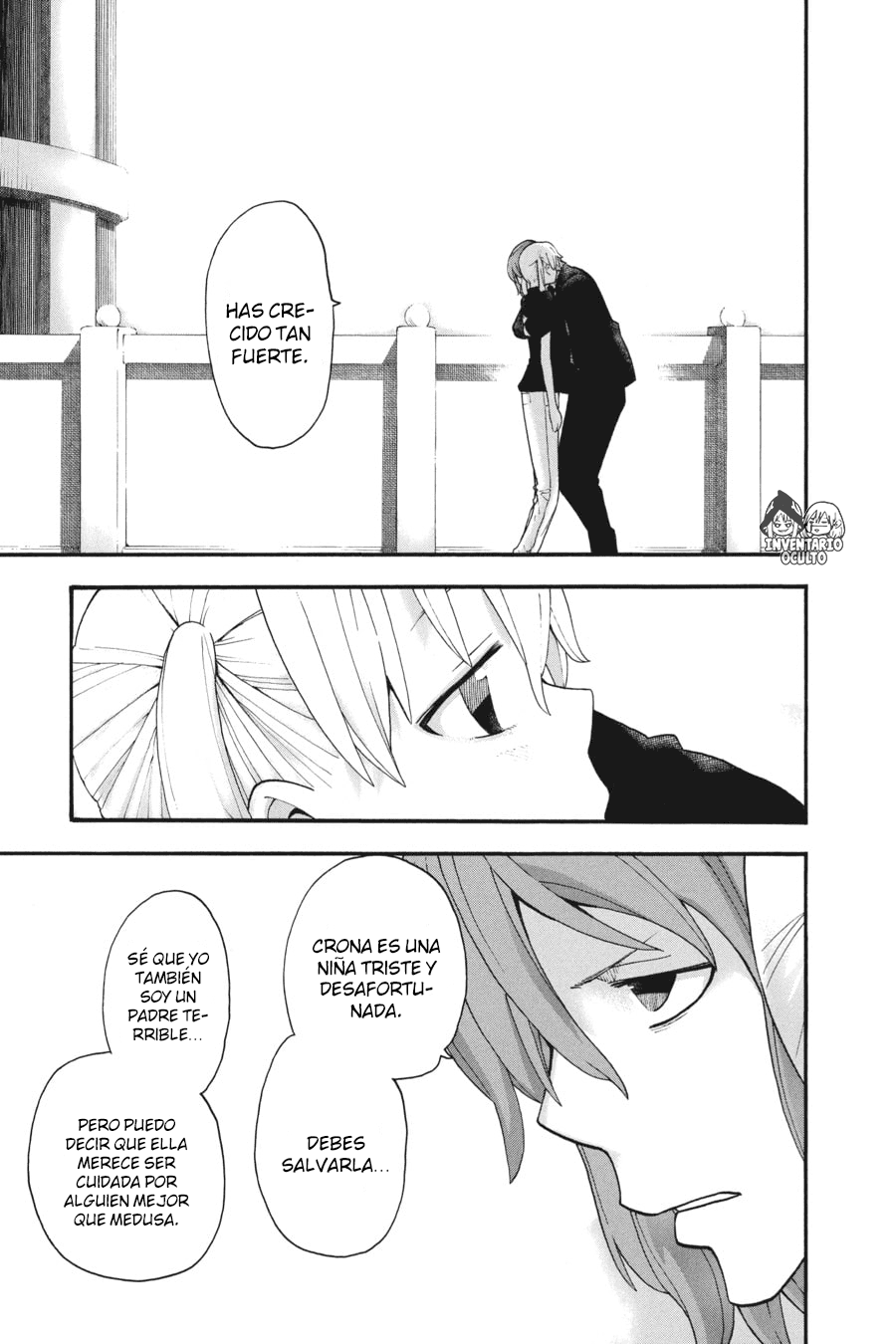 Read Soul Eater ES Manga Online