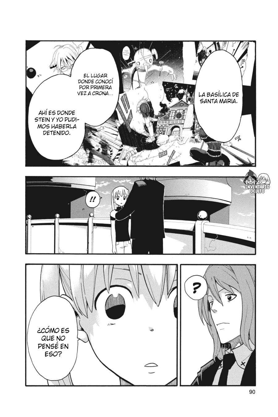 Read Soul Eater ES Manga Online