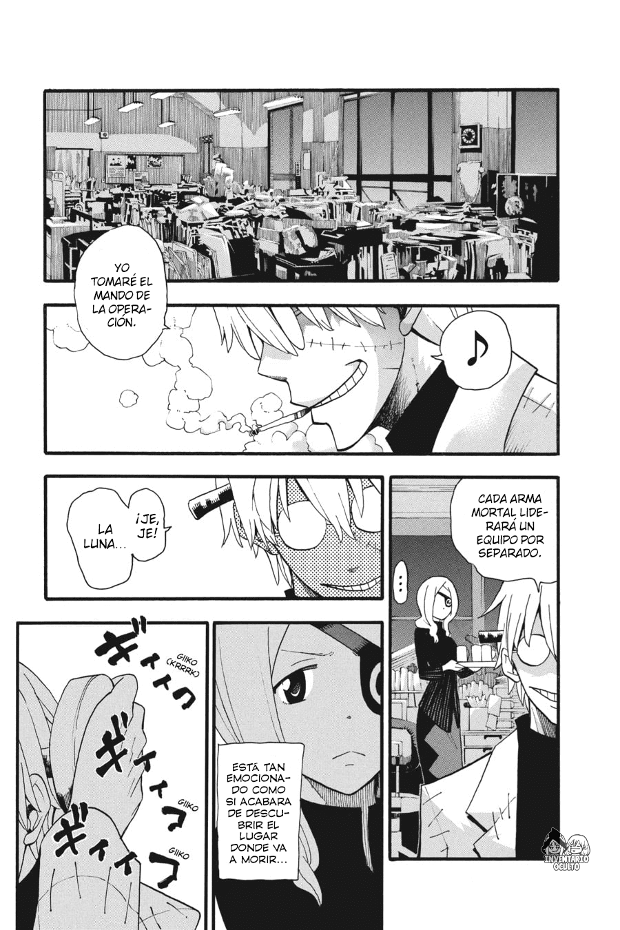 Read Soul Eater ES Manga Online