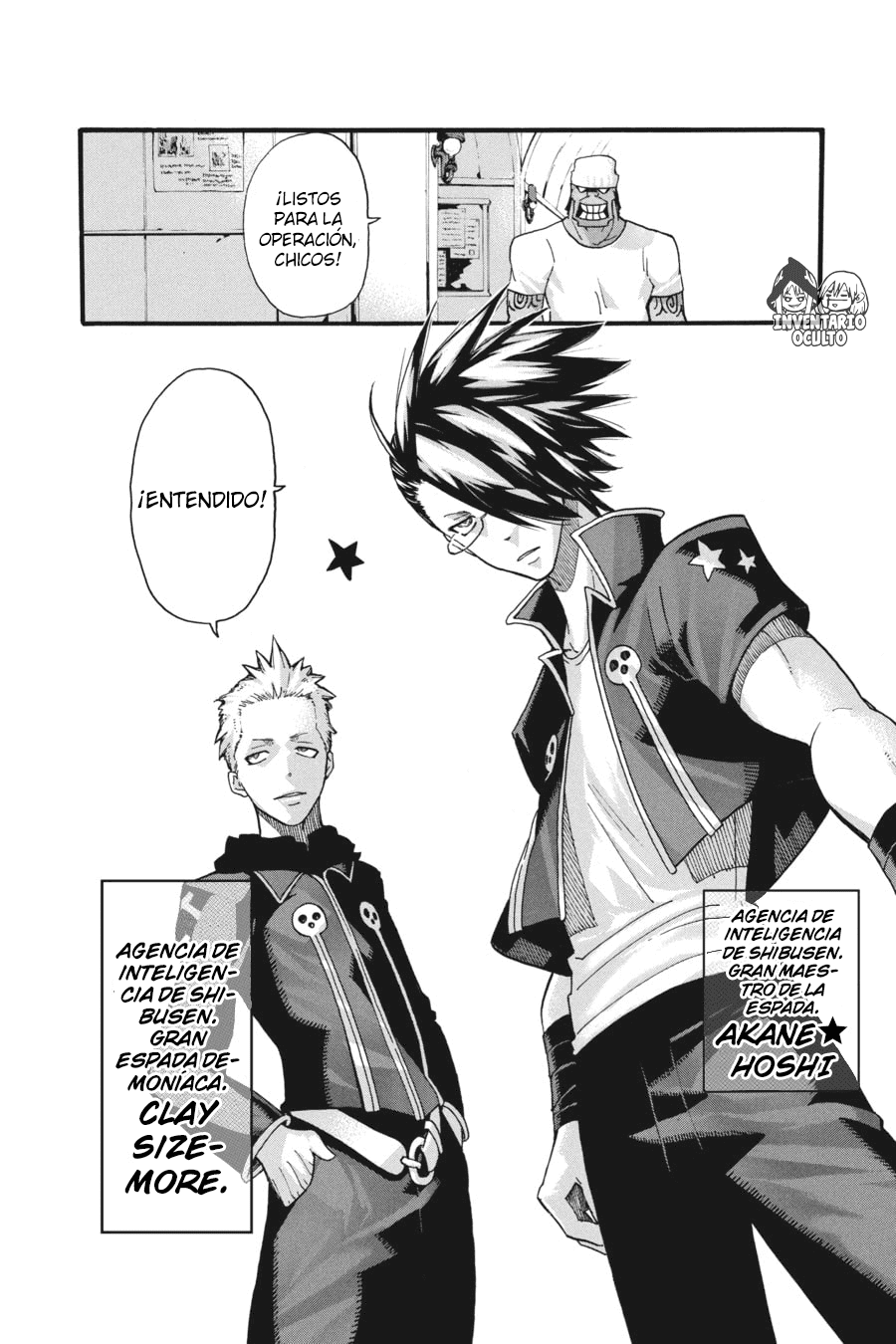 Read Soul Eater ES Manga Online