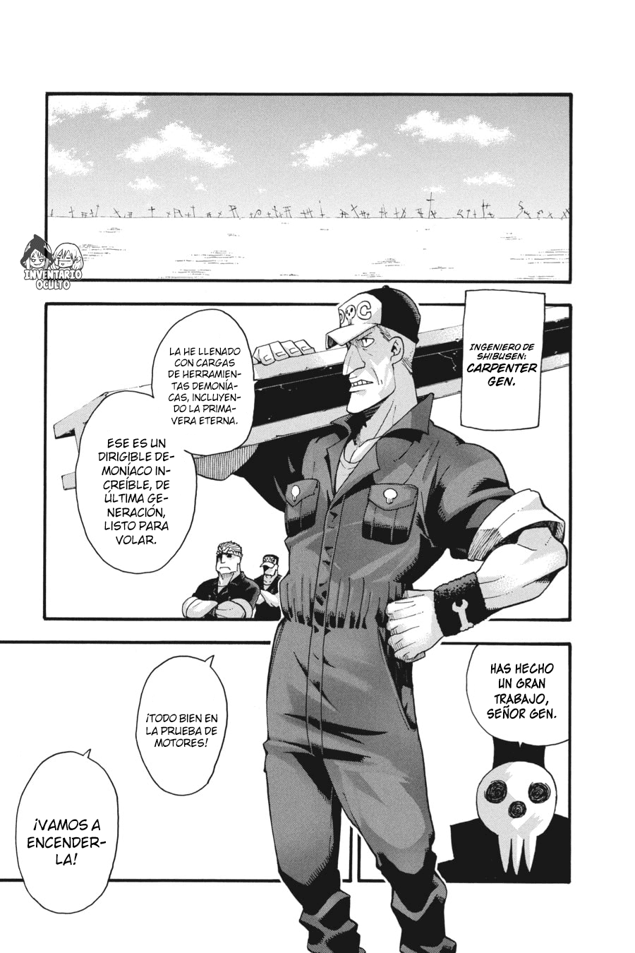 Read Soul Eater ES Manga Online