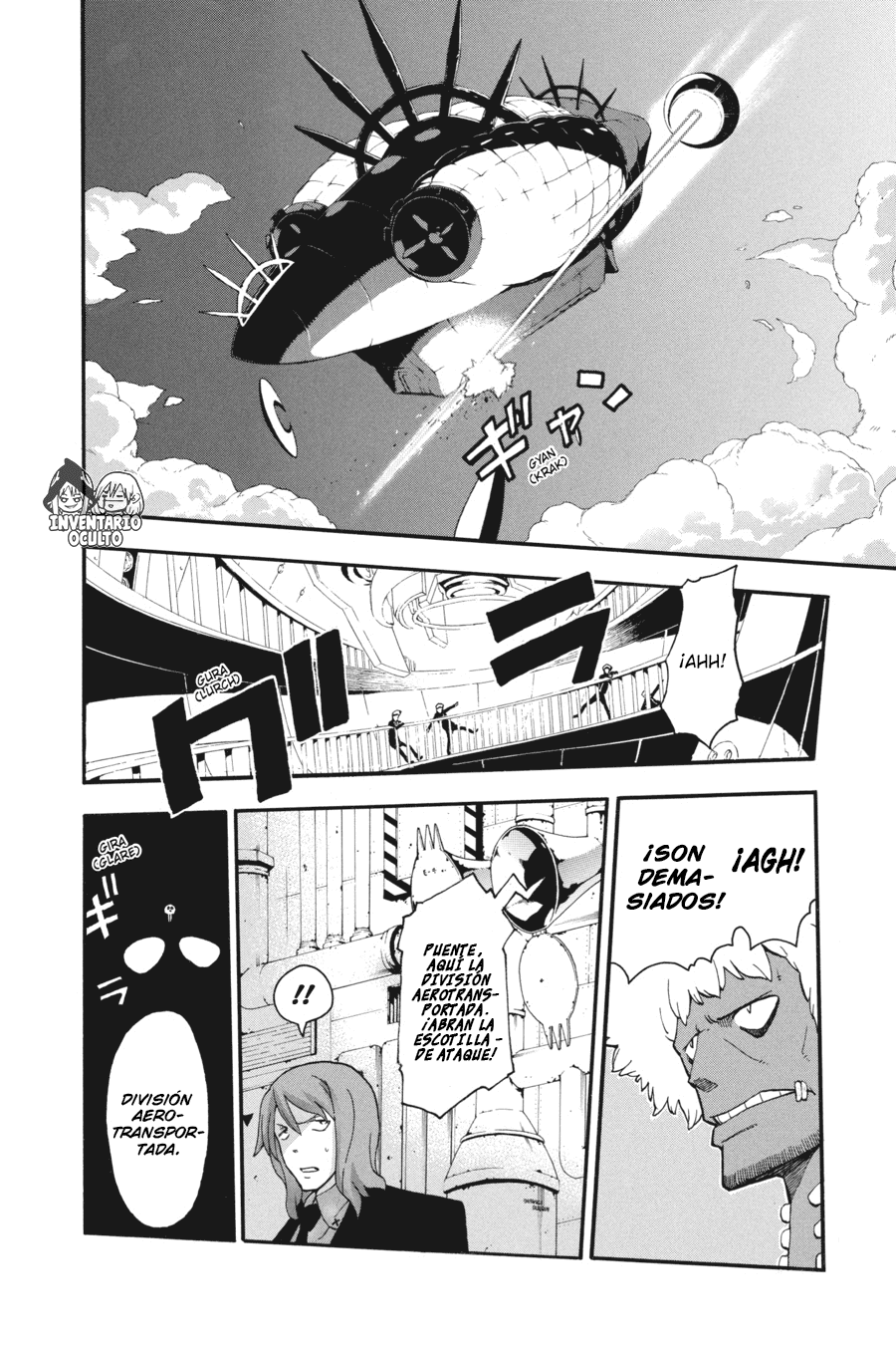 Read Soul Eater ES Manga Online
