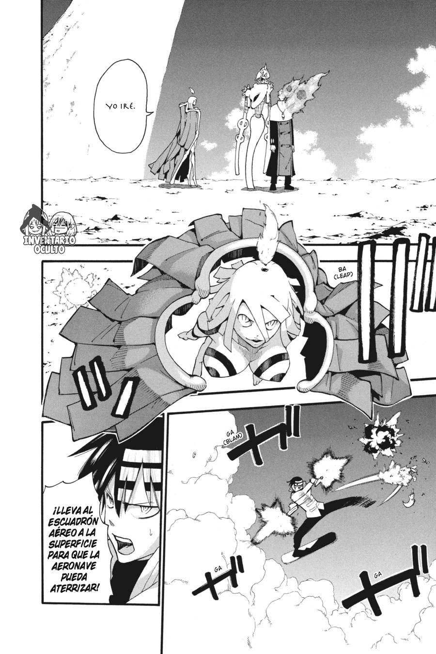 Read Soul Eater ES Manga Online