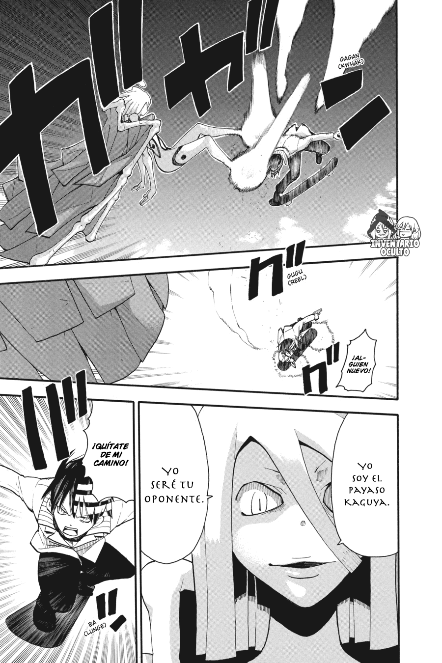 Read Soul Eater ES Manga Online
