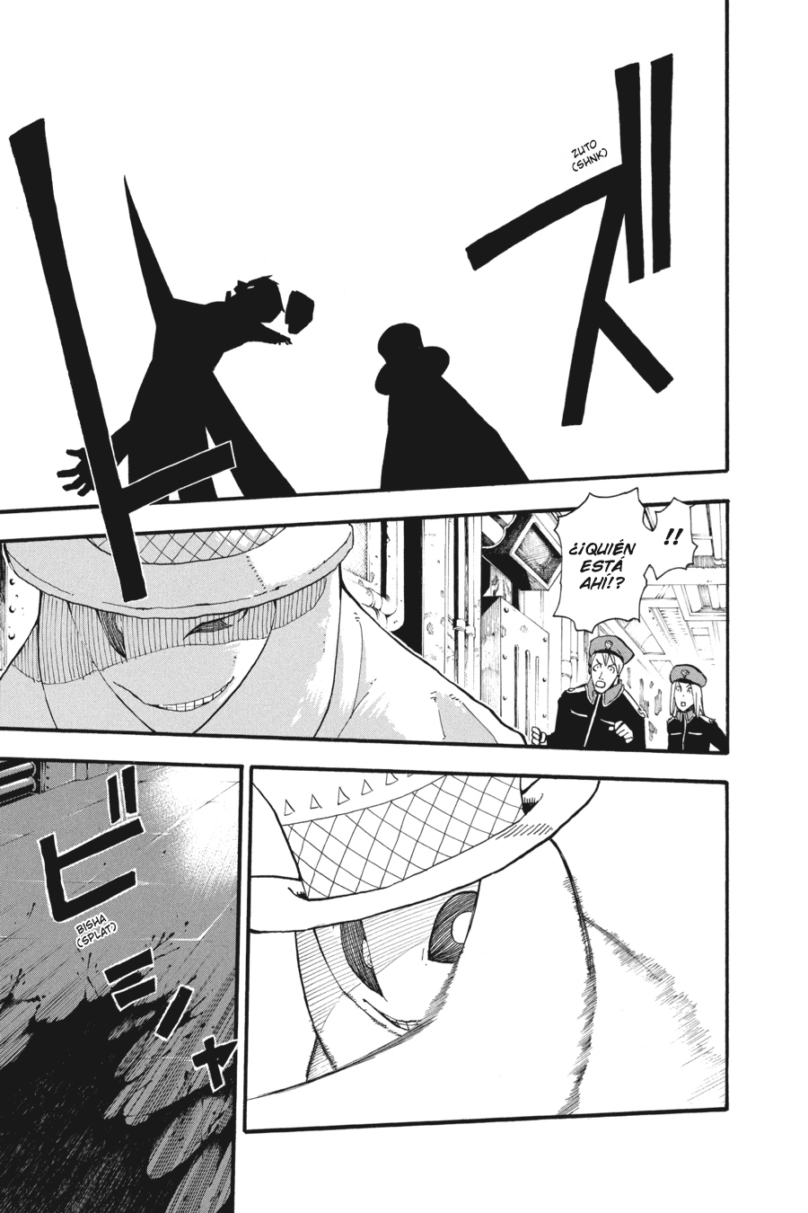 Read Soul Eater ES Manga Online