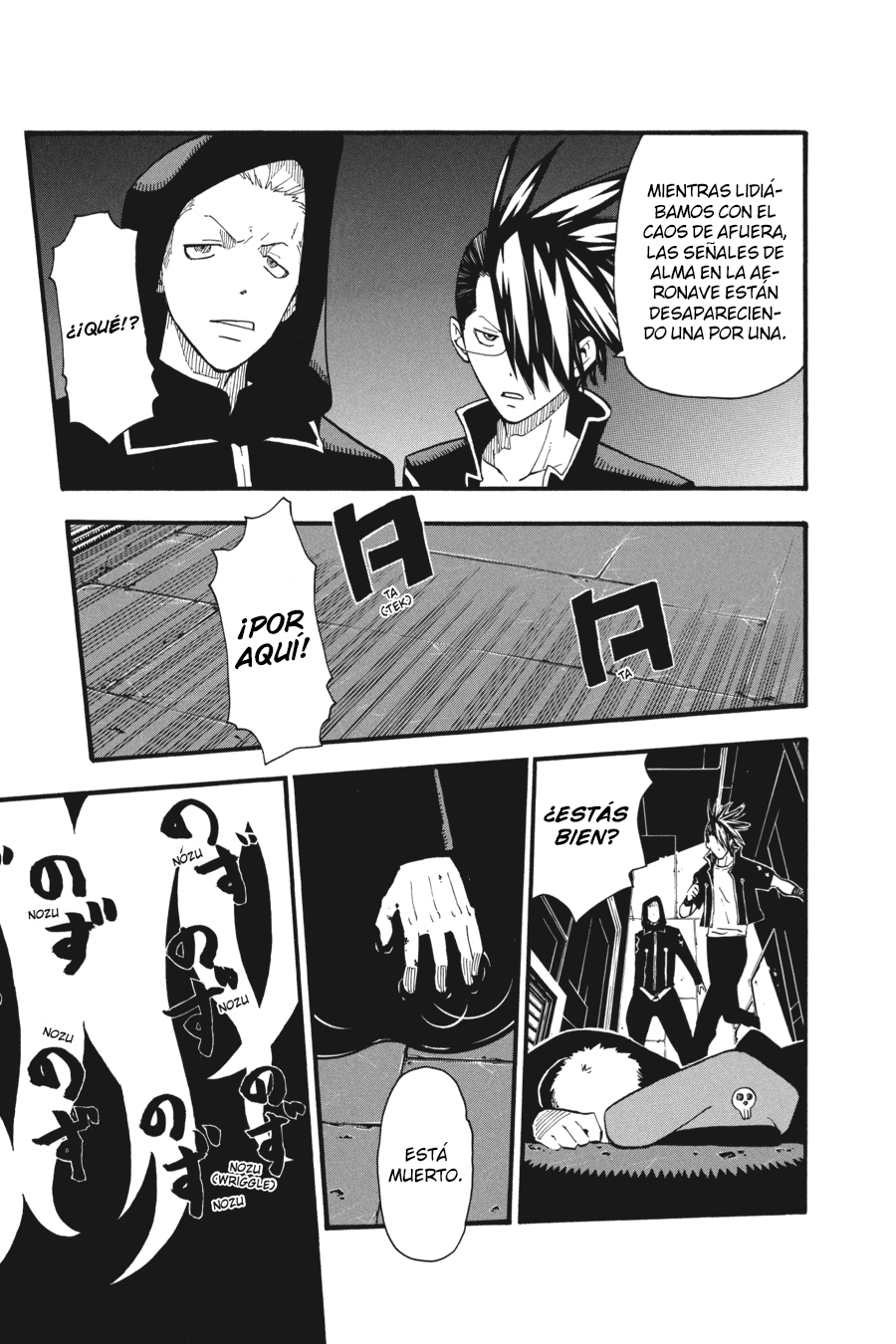 Read Soul Eater ES Manga Online