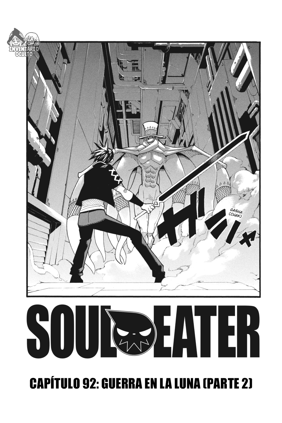 Read Soul Eater ES Manga Online