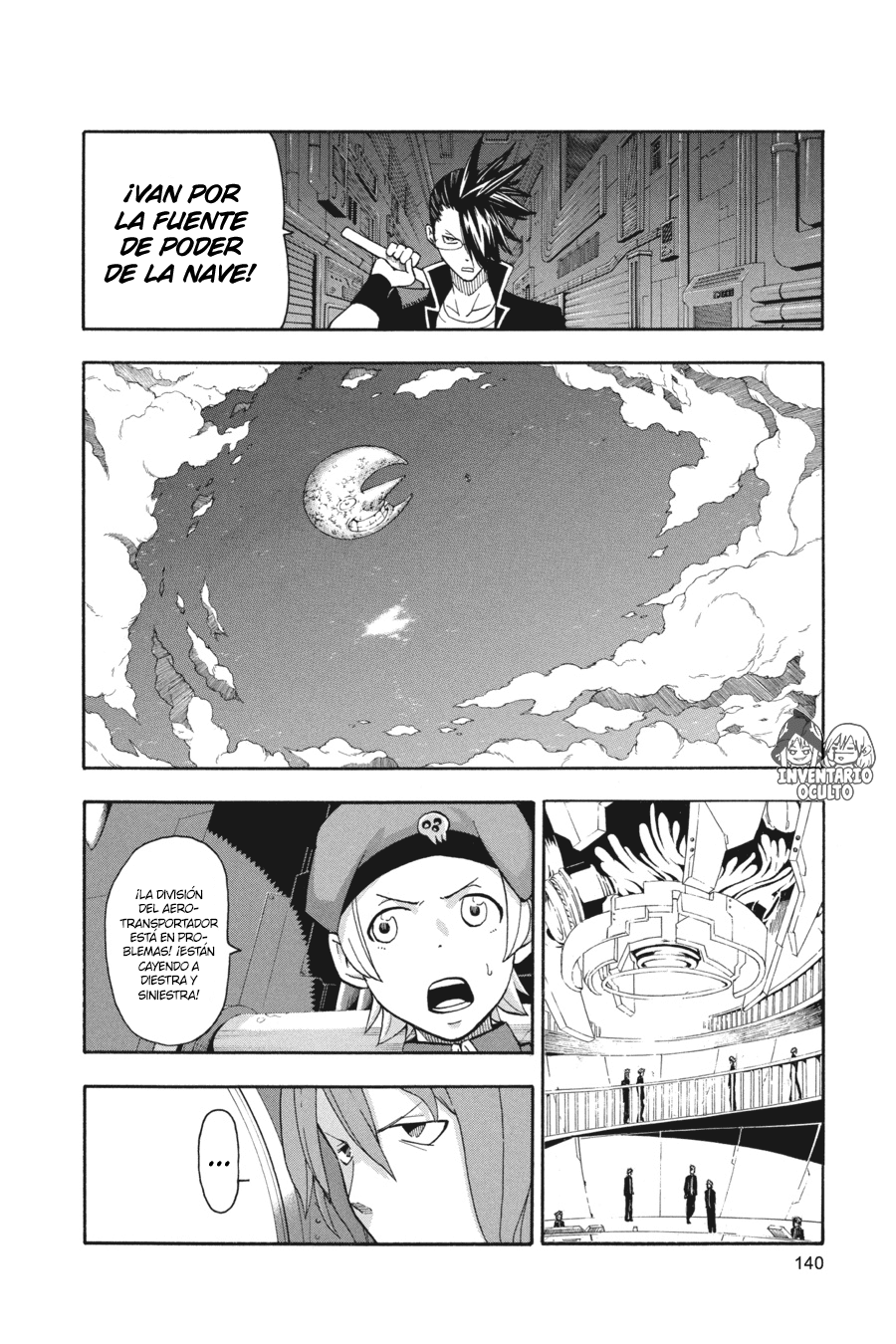 Read Soul Eater ES Manga Online
