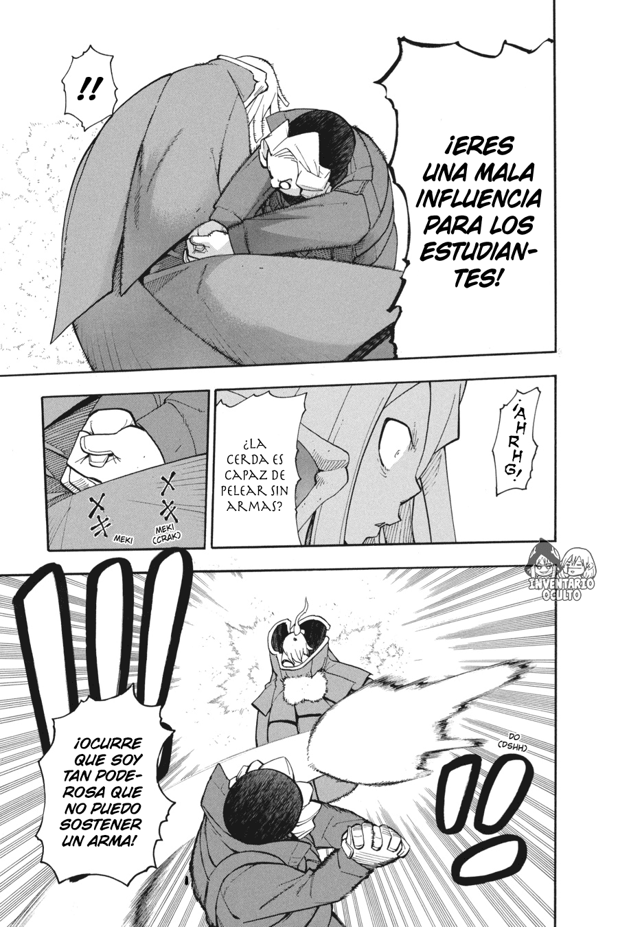 Read Soul Eater ES Manga Online