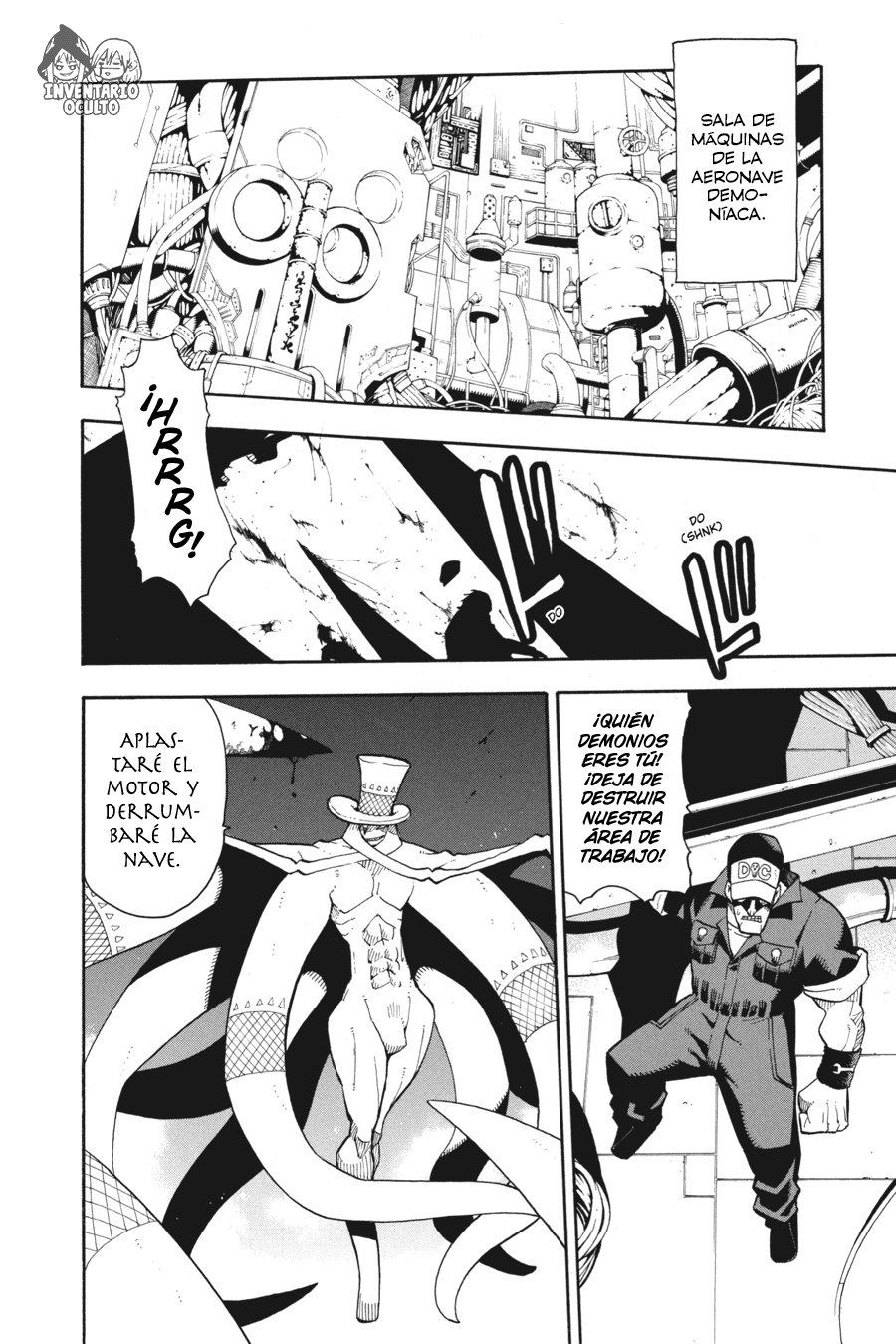 Read Soul Eater ES Manga Online