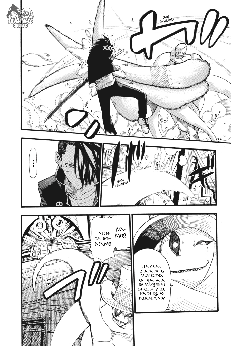 Read Soul Eater ES Manga Online