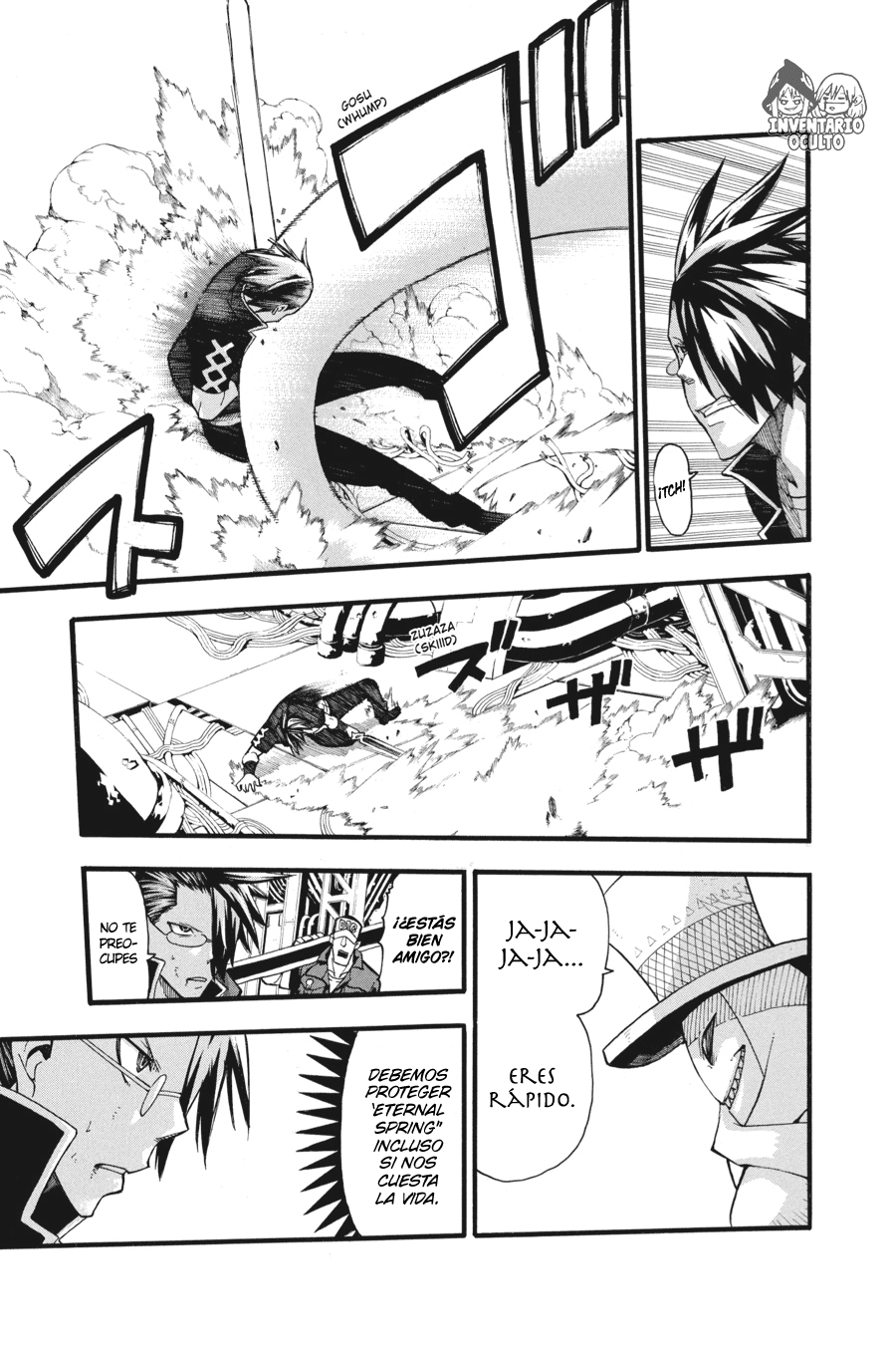 Read Soul Eater ES Manga Online