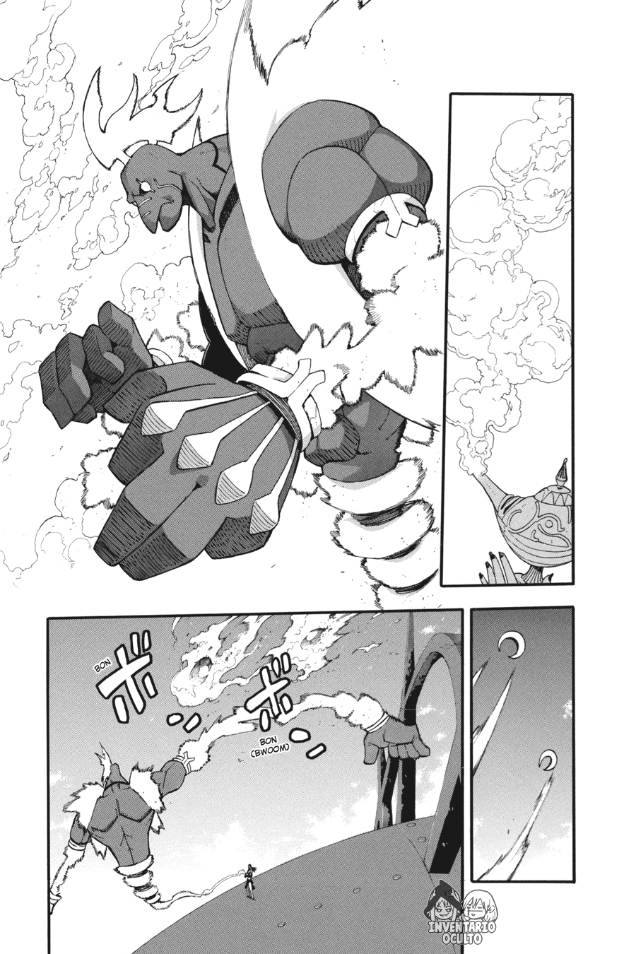 Read Soul Eater ES Manga Online