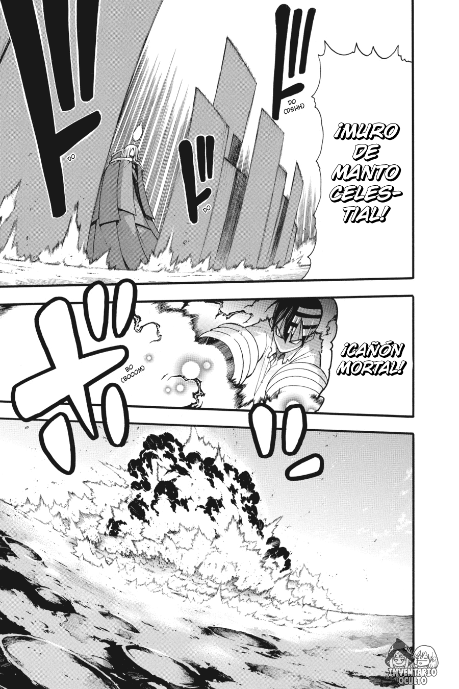 Read Soul Eater ES Manga Online