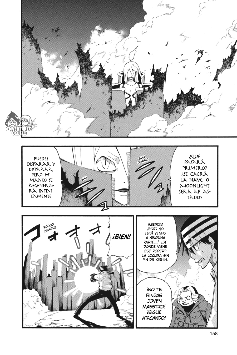 Read Soul Eater ES Manga Online