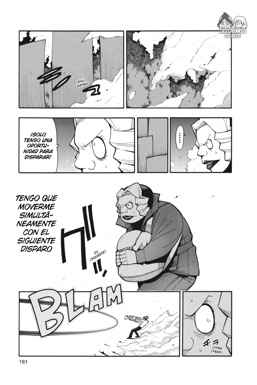 Read Soul Eater ES Manga Online