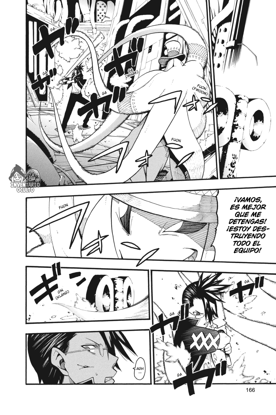 Read Soul Eater ES Manga Online