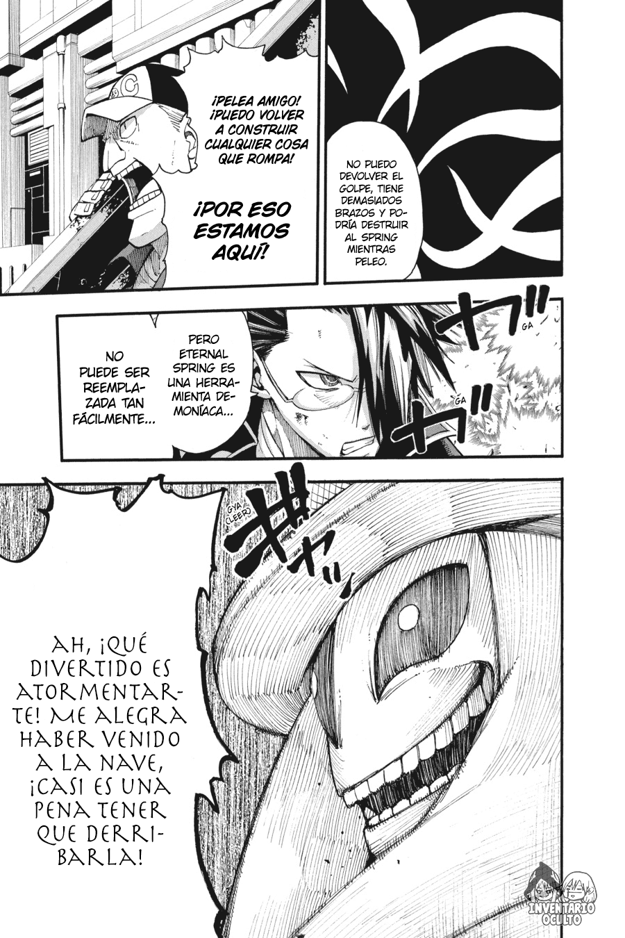 Read Soul Eater ES Manga Online