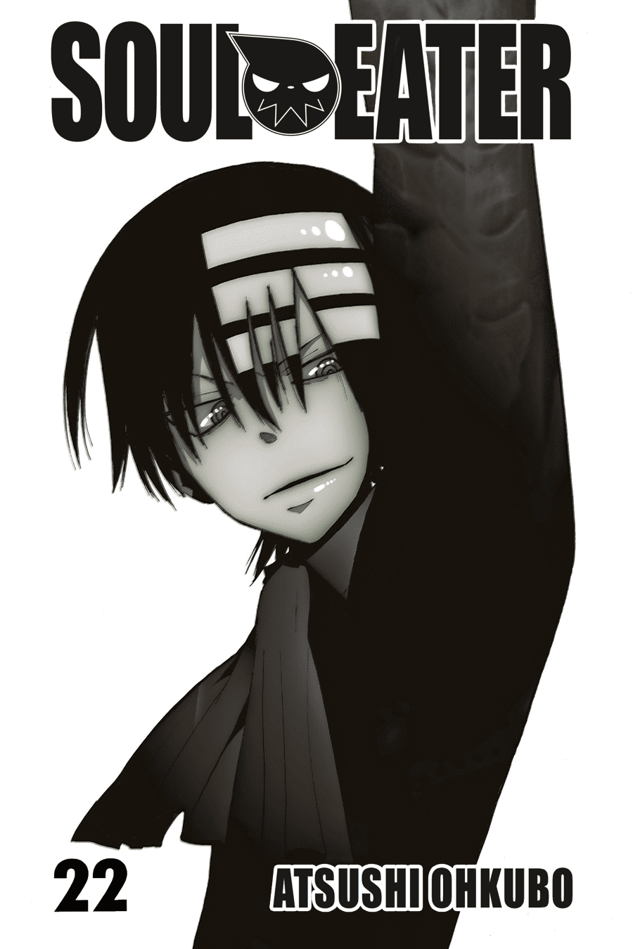 Read Soul Eater ES Manga Online