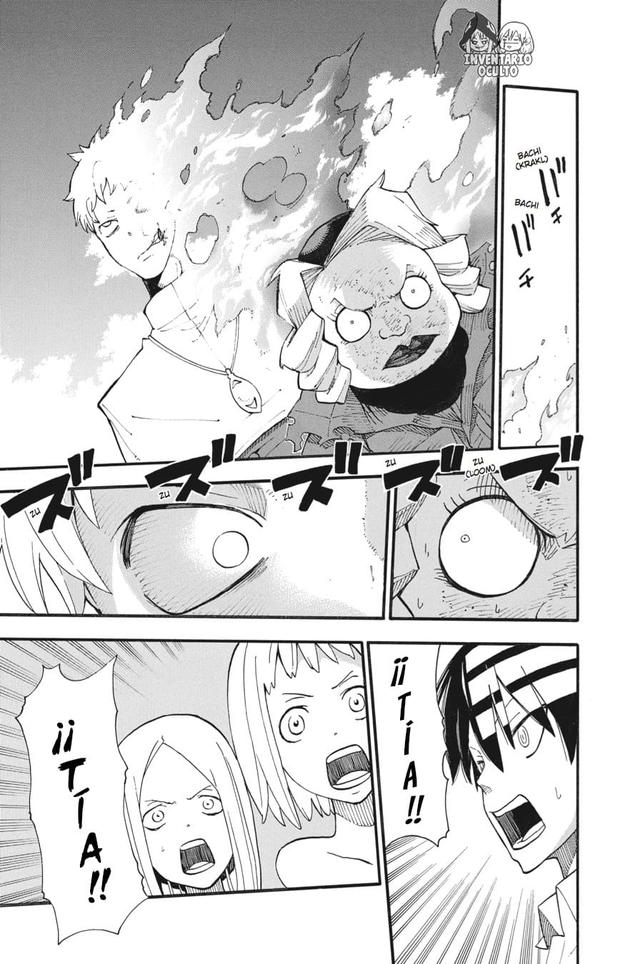 Read Soul Eater ES Manga Online