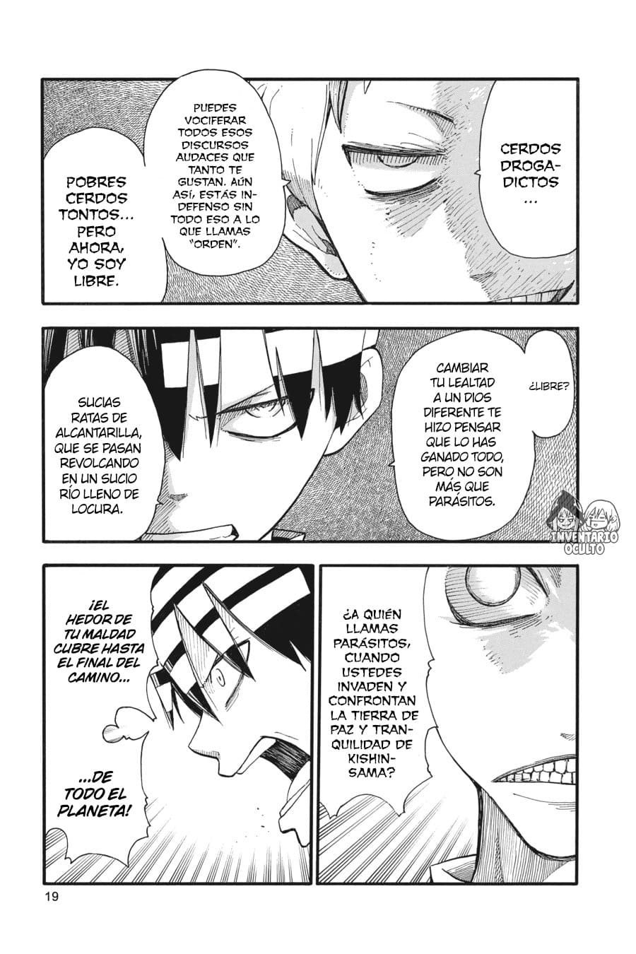 Read Soul Eater ES Manga Online