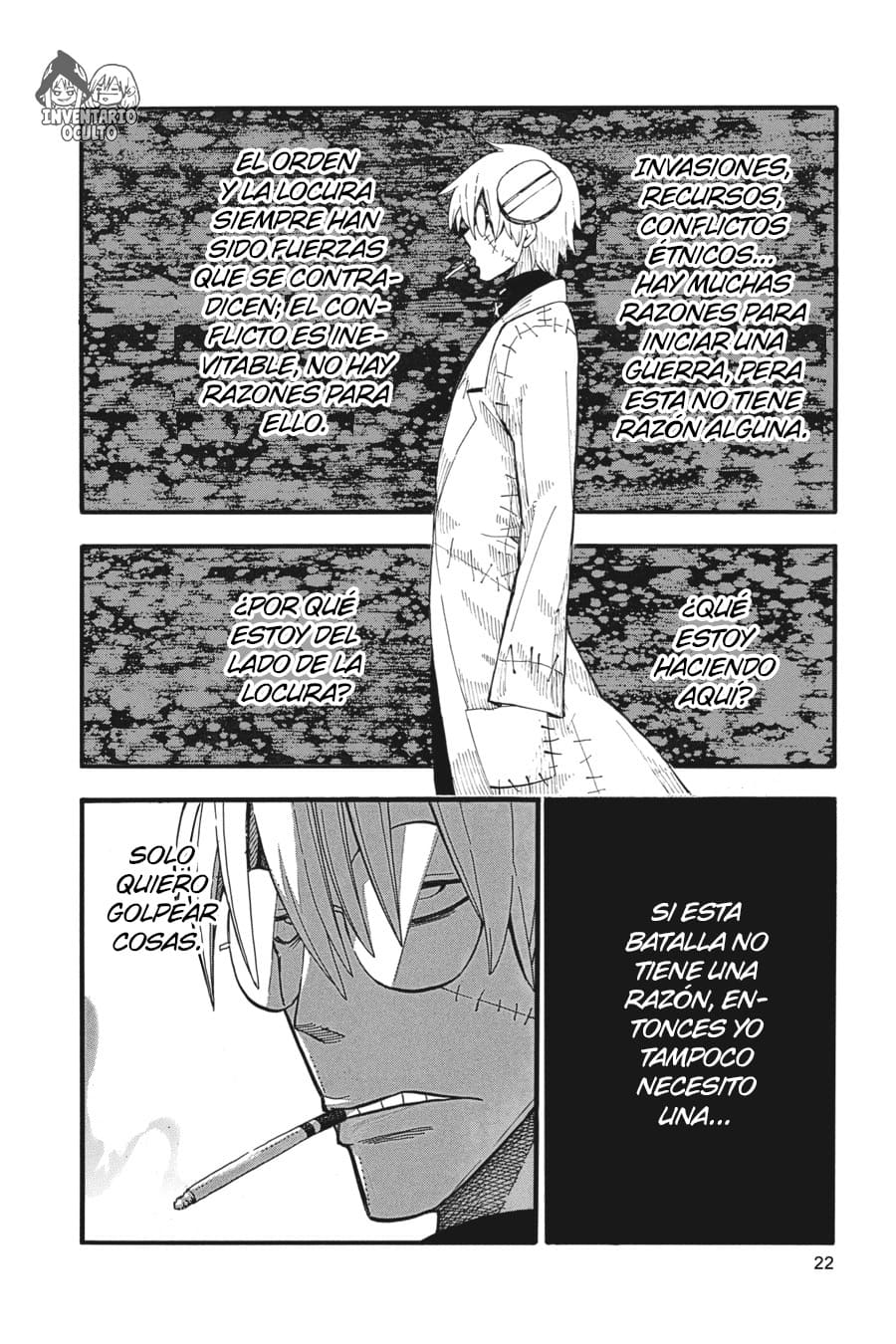 Read Soul Eater ES Manga Online