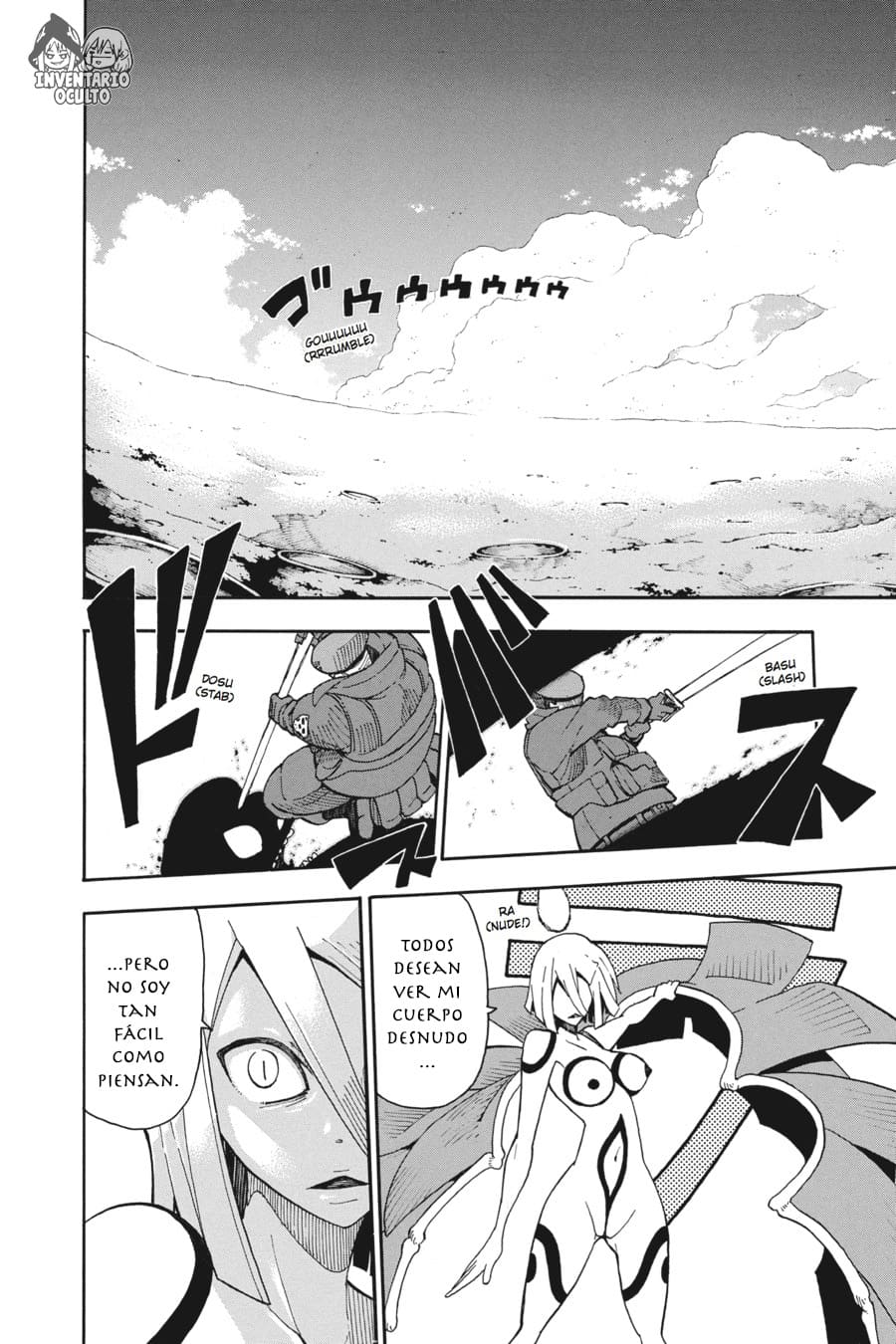 Read Soul Eater ES Manga Online