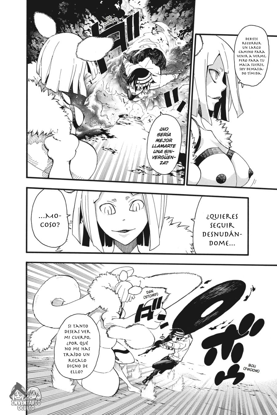 Read Soul Eater ES Manga Online