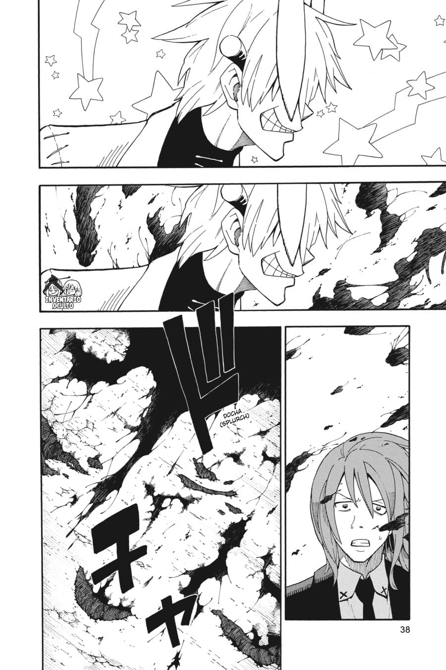 Read Soul Eater ES Manga Online