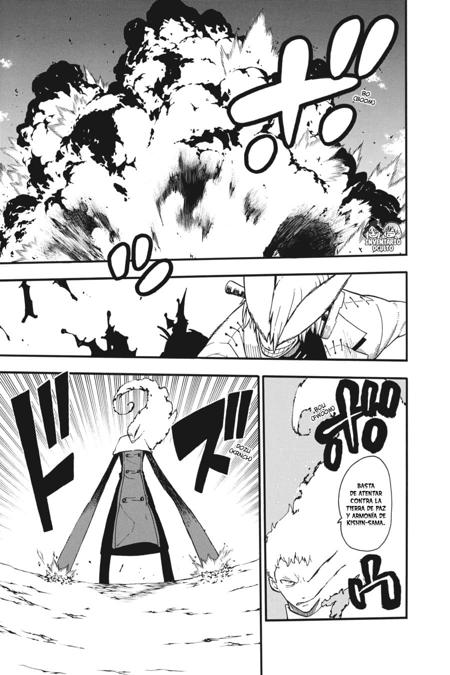 Read Soul Eater ES Manga Online