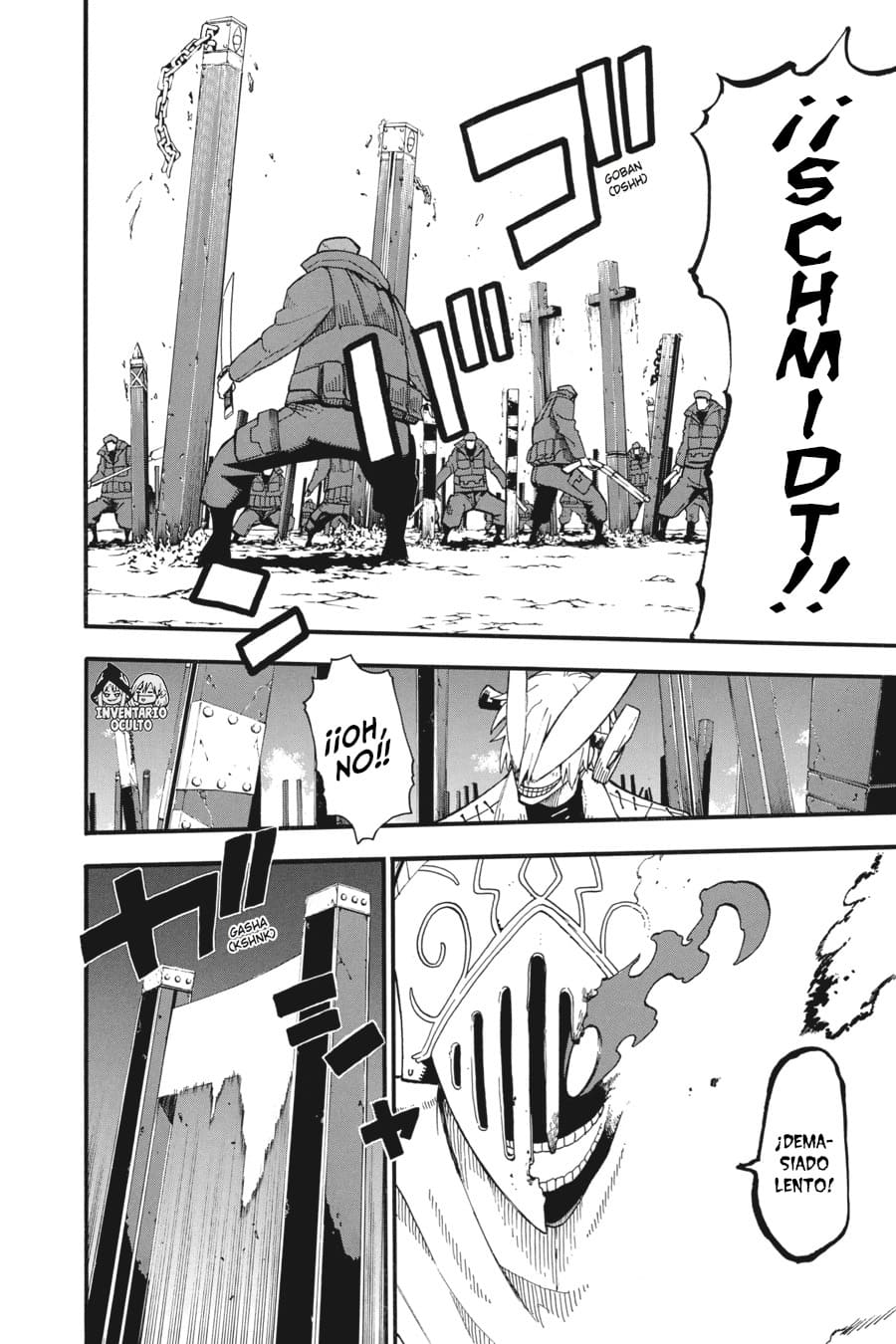 Read Soul Eater ES Manga Online