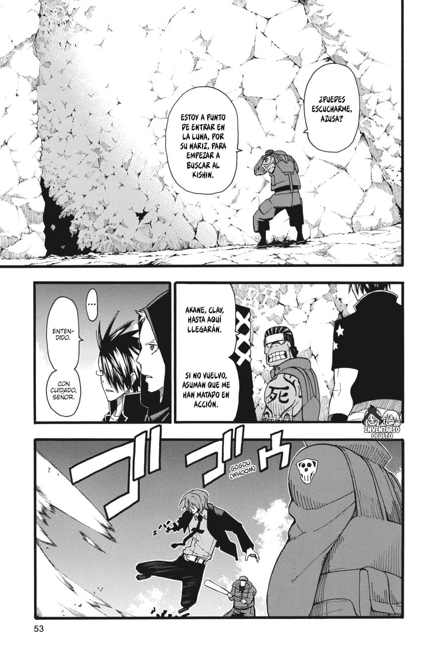 Read Soul Eater ES Manga Online