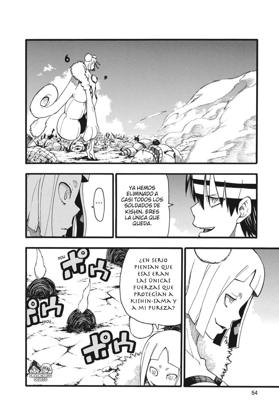 Read Soul Eater ES Manga Online