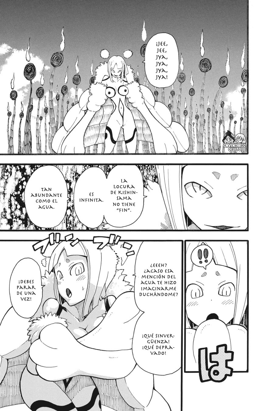 Read Soul Eater ES Manga Online