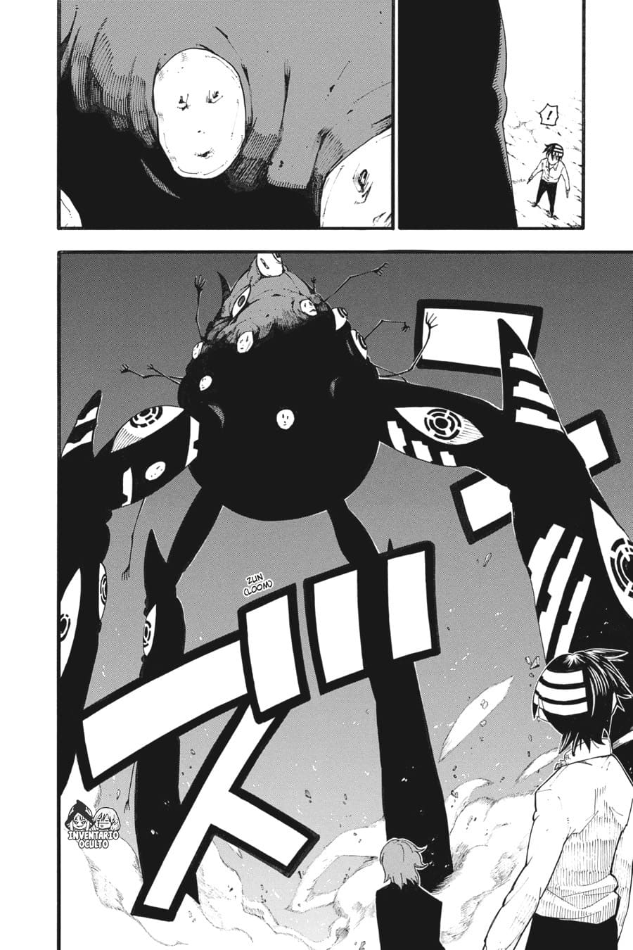 Read Soul Eater ES Manga Online