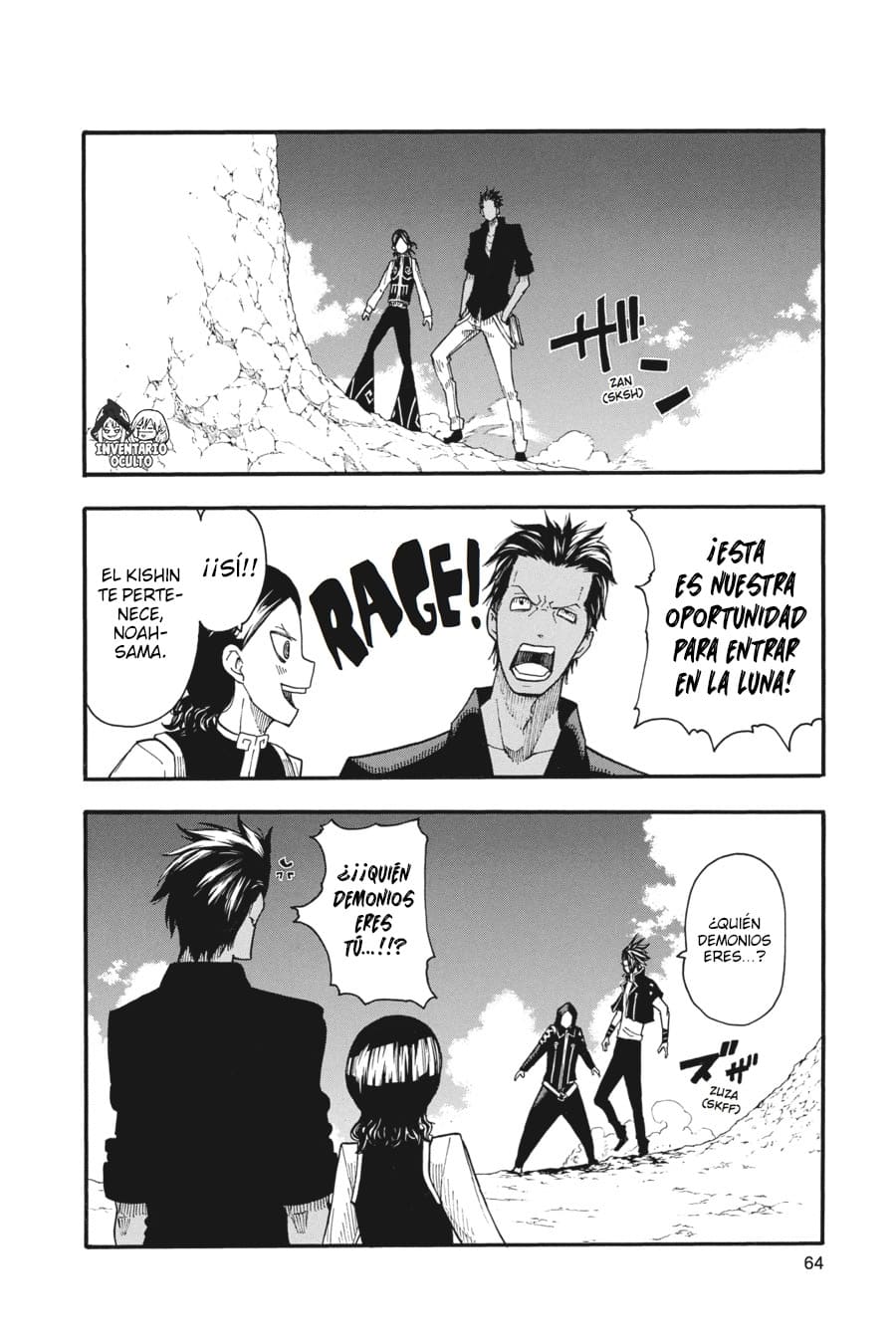 Read Soul Eater ES Manga Online