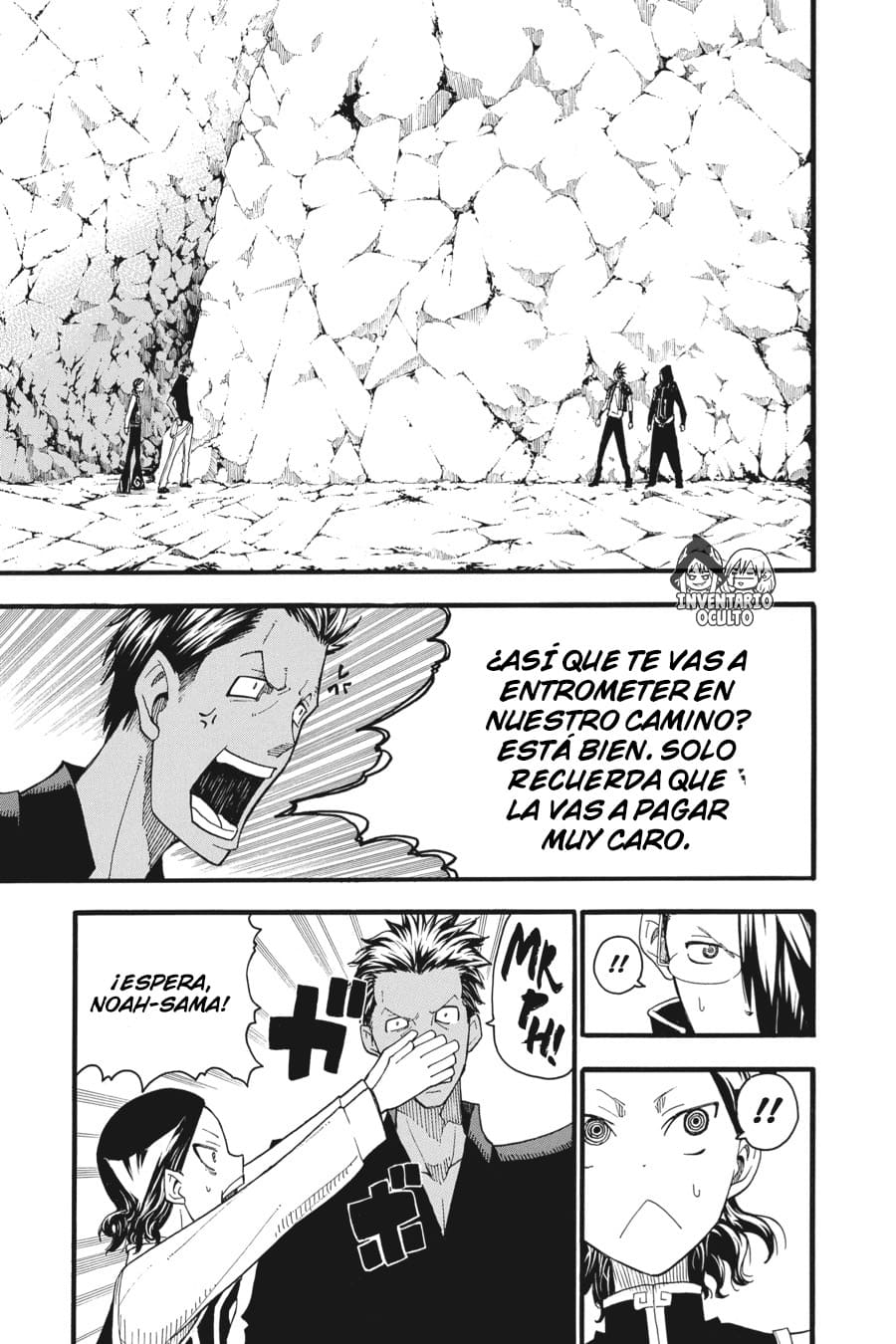 Read Soul Eater ES Manga Online