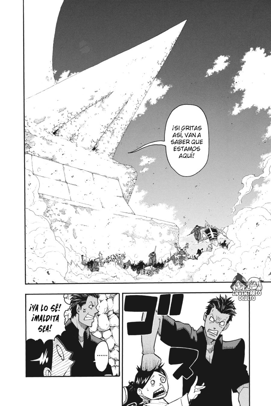 Read Soul Eater ES Manga Online