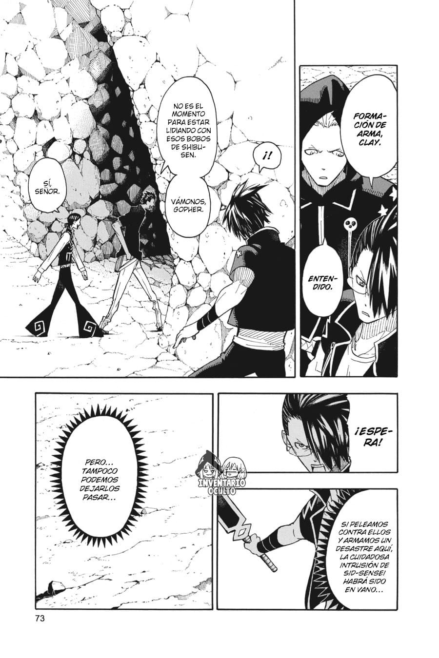 Read Soul Eater ES Manga Online