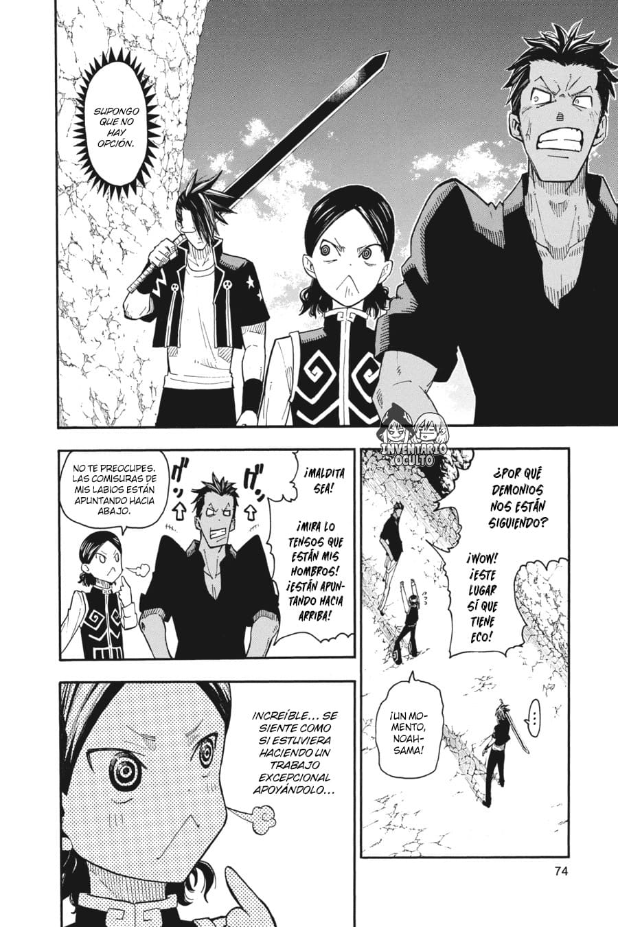 Read Soul Eater ES Manga Online