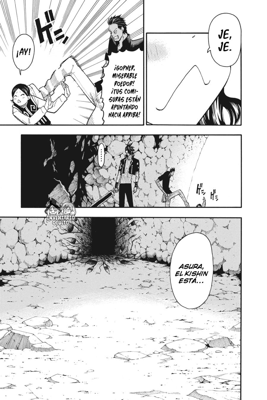 Read Soul Eater ES Manga Online