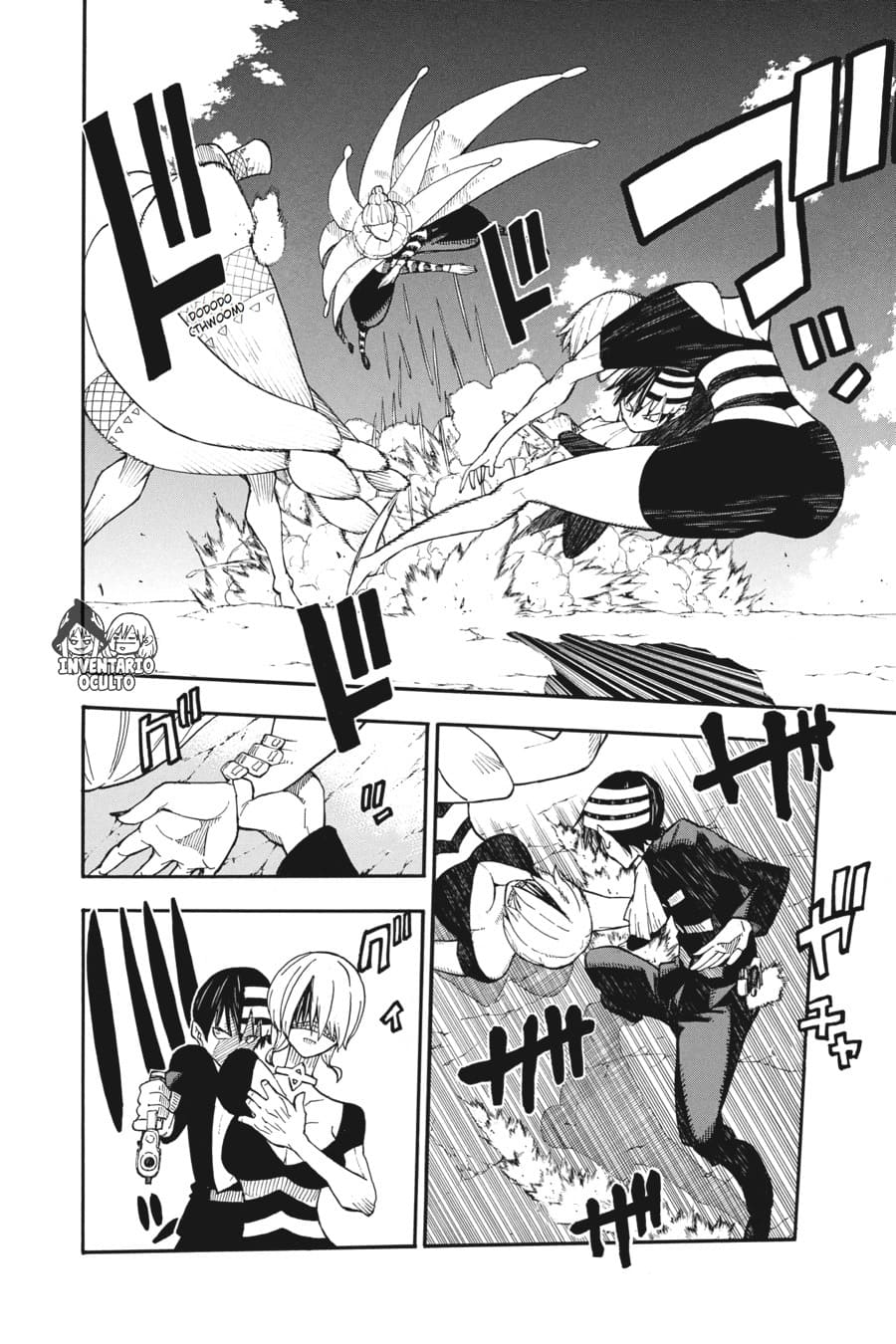 Read Soul Eater ES Manga Online