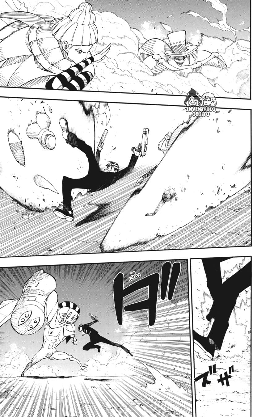 Read Soul Eater ES Manga Online