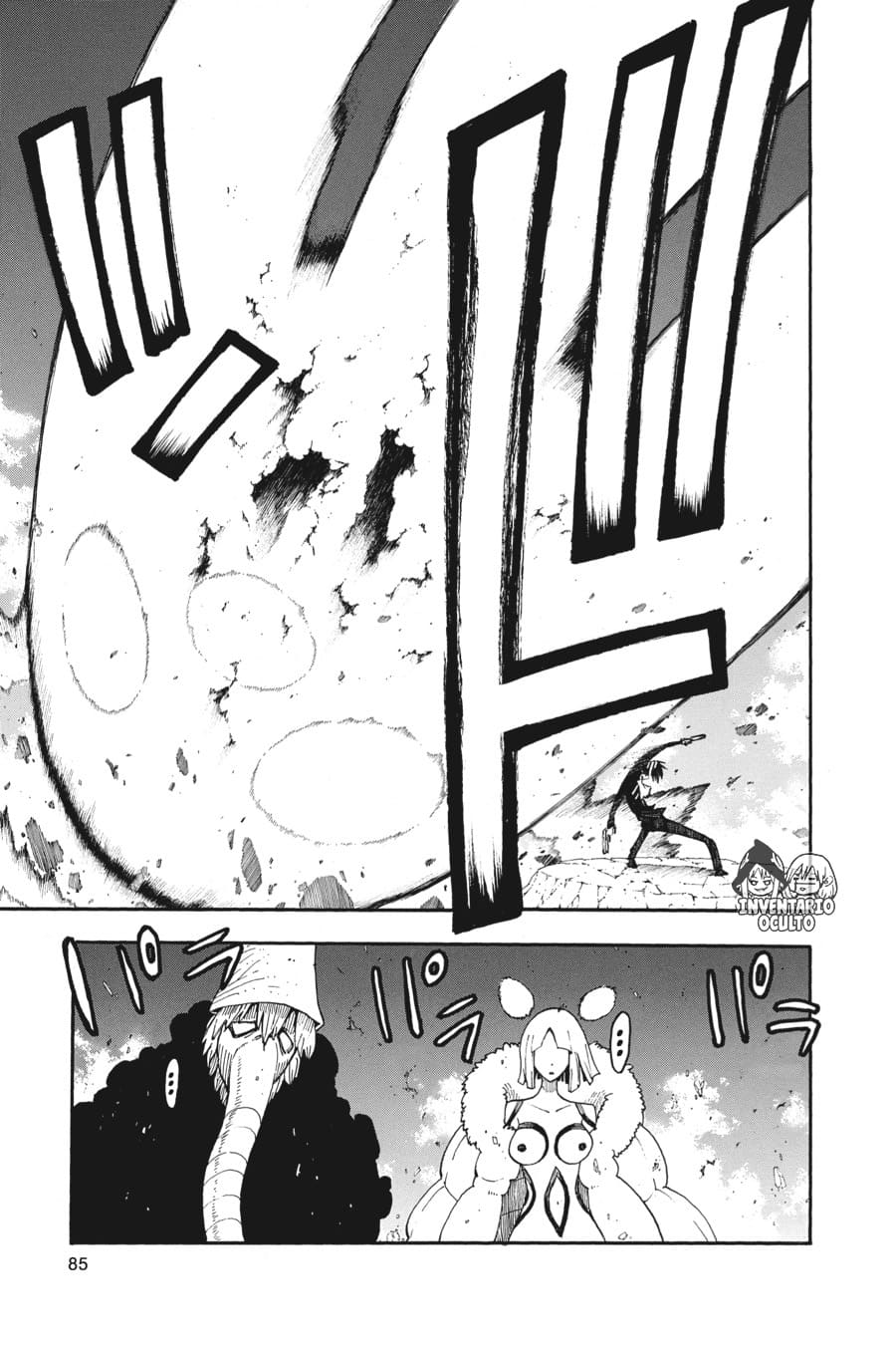 Read Soul Eater ES Manga Online