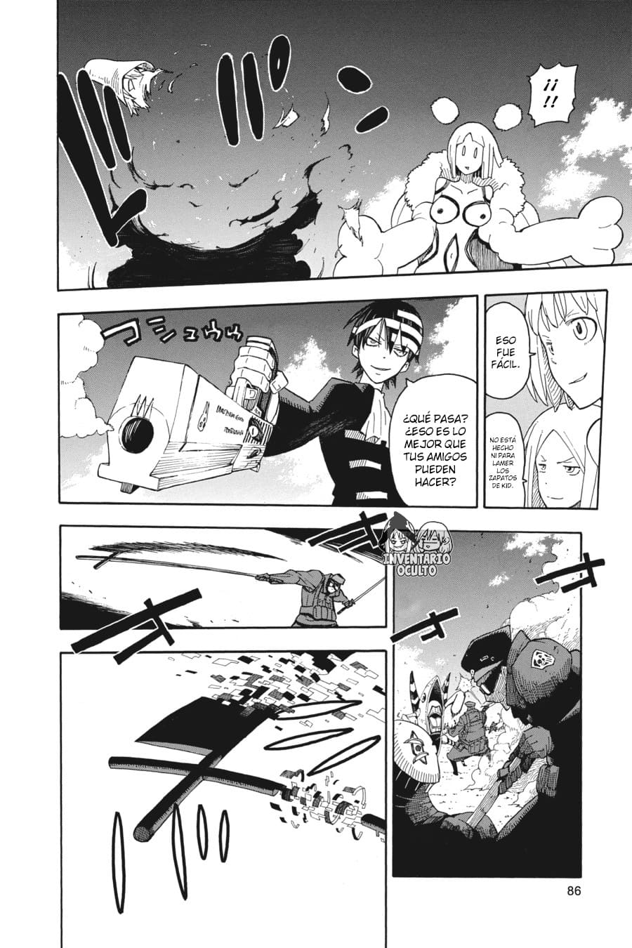 Read Soul Eater ES Manga Online